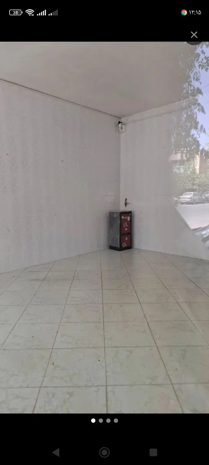 مغازه