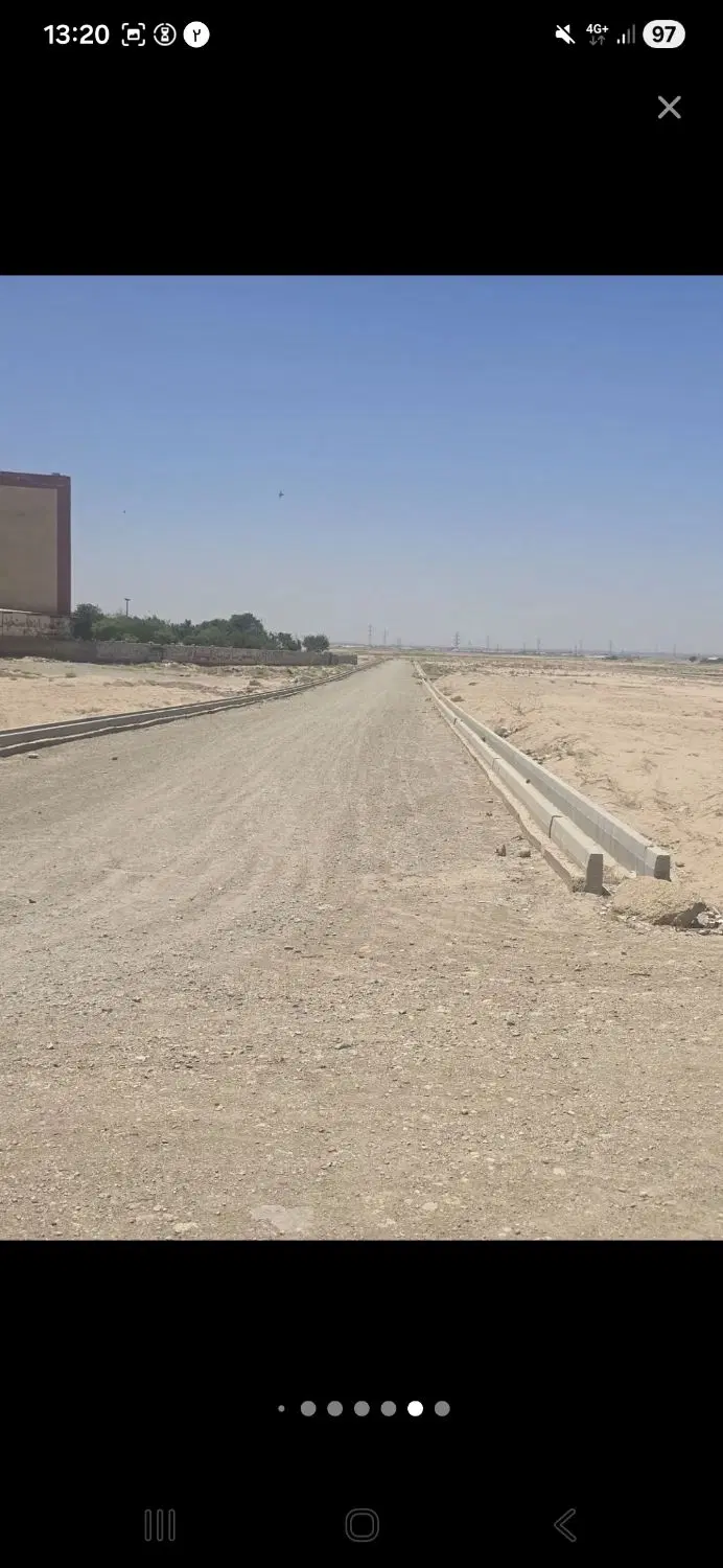 زمین کوثر فرهنگیان