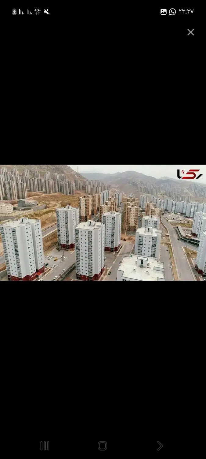 فروش واحد اداری تجاری پاساژ افشار
