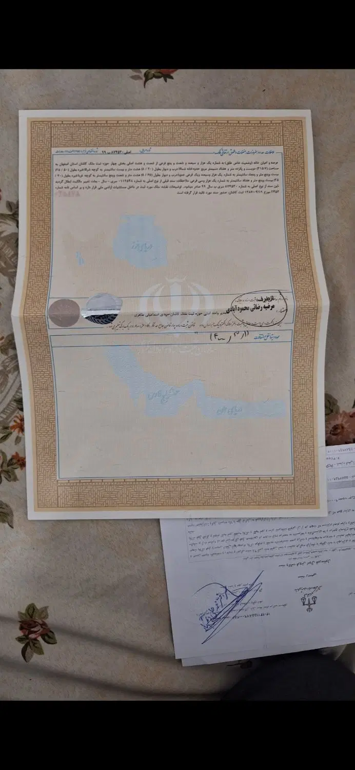 ۲۰۰ متر زمین روستای سن سن با پروانه ساخت