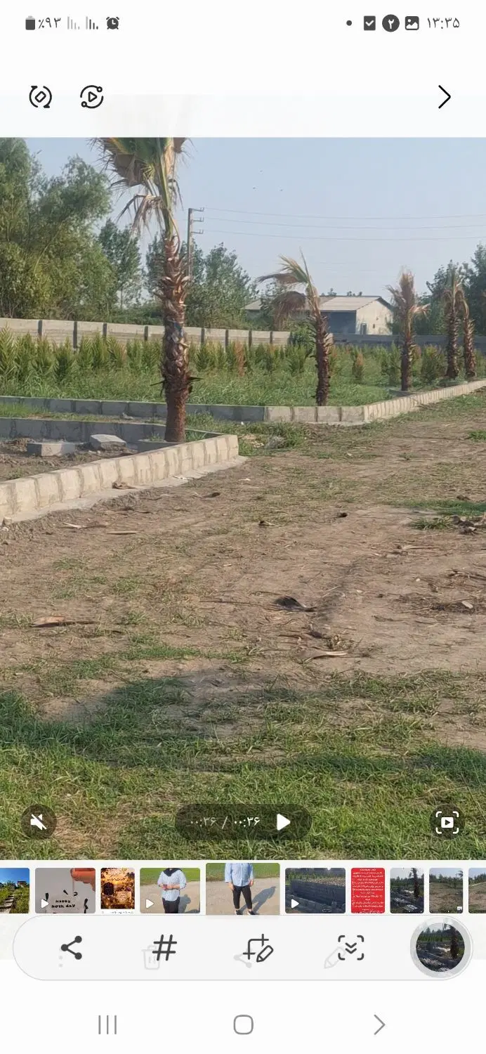 چهارمحل جوراکلا زمین شهرکی با دو بر عبور سنددار