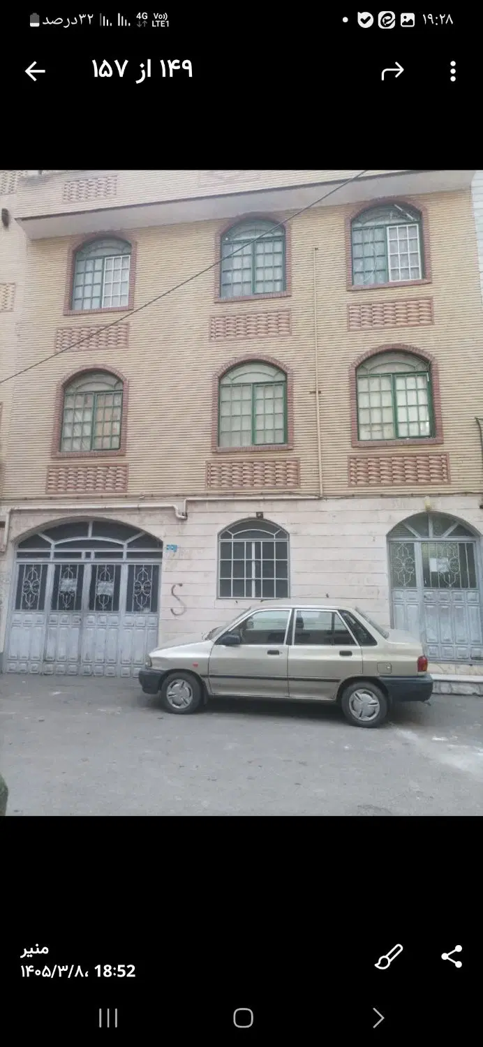 آپارتمان ۵۴ متری با انباری