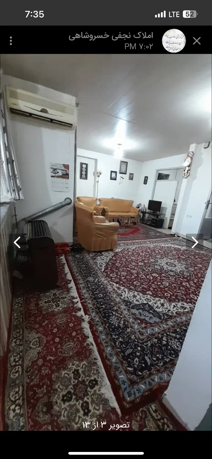خانه ویلایی خسروشاه خسروشهر