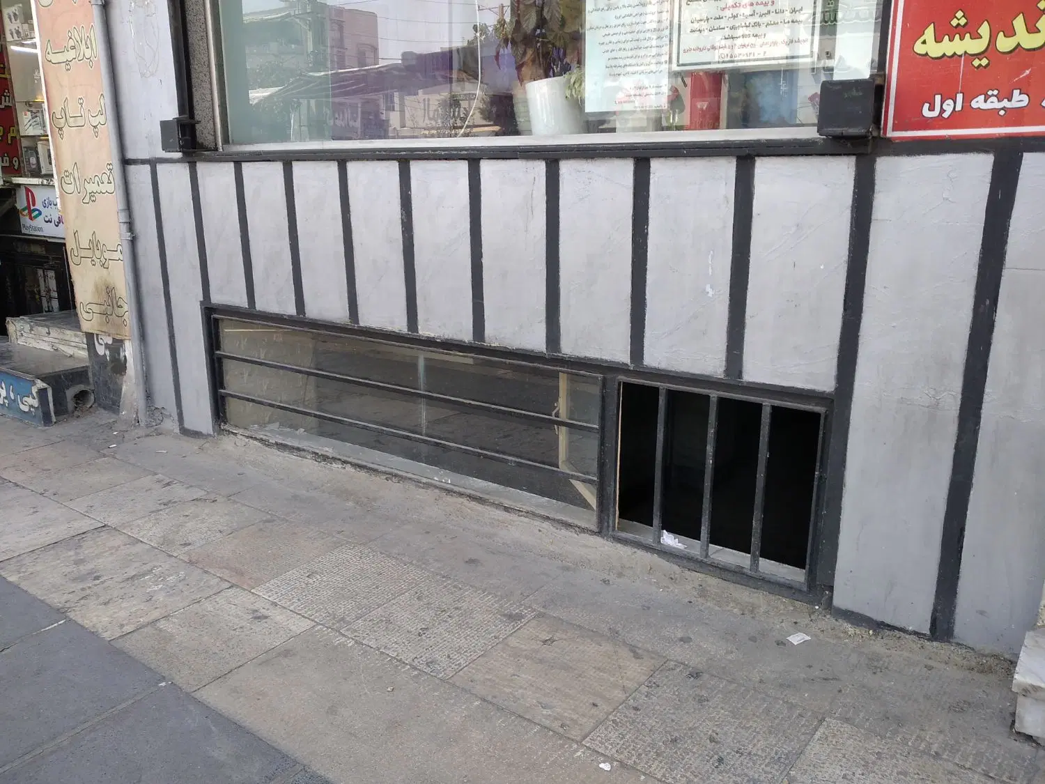اجاره تجاری بر اصلی