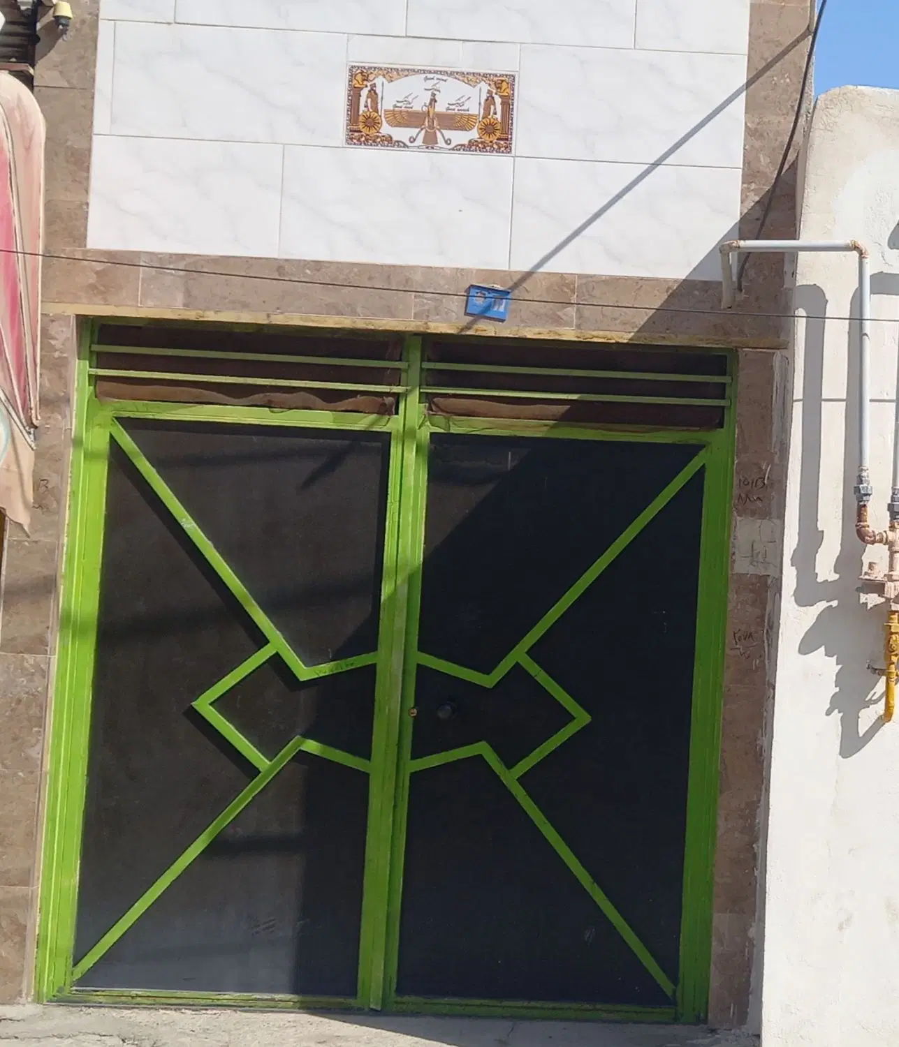 فروش منزل مسکونی