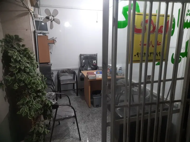 مغازه کوروش اسدآبادی