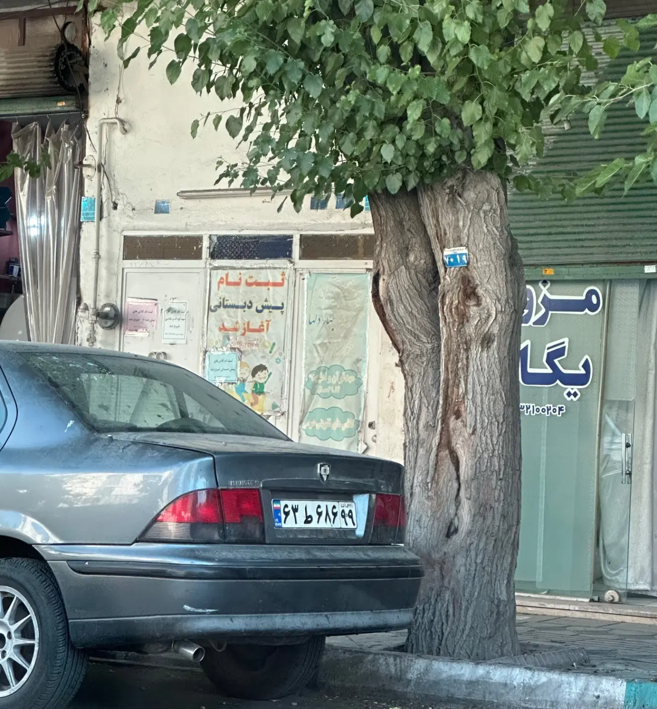 رهن و اجاره خانه ویلایی در خ اصلی و بهر