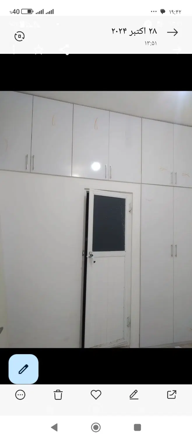 رهن واجاره آپارتمان مستقل