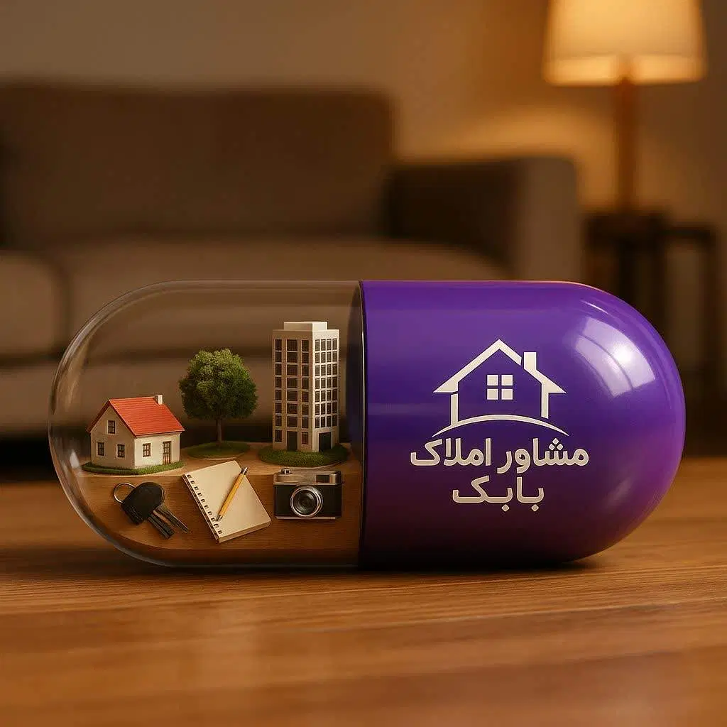 مغازه60متری