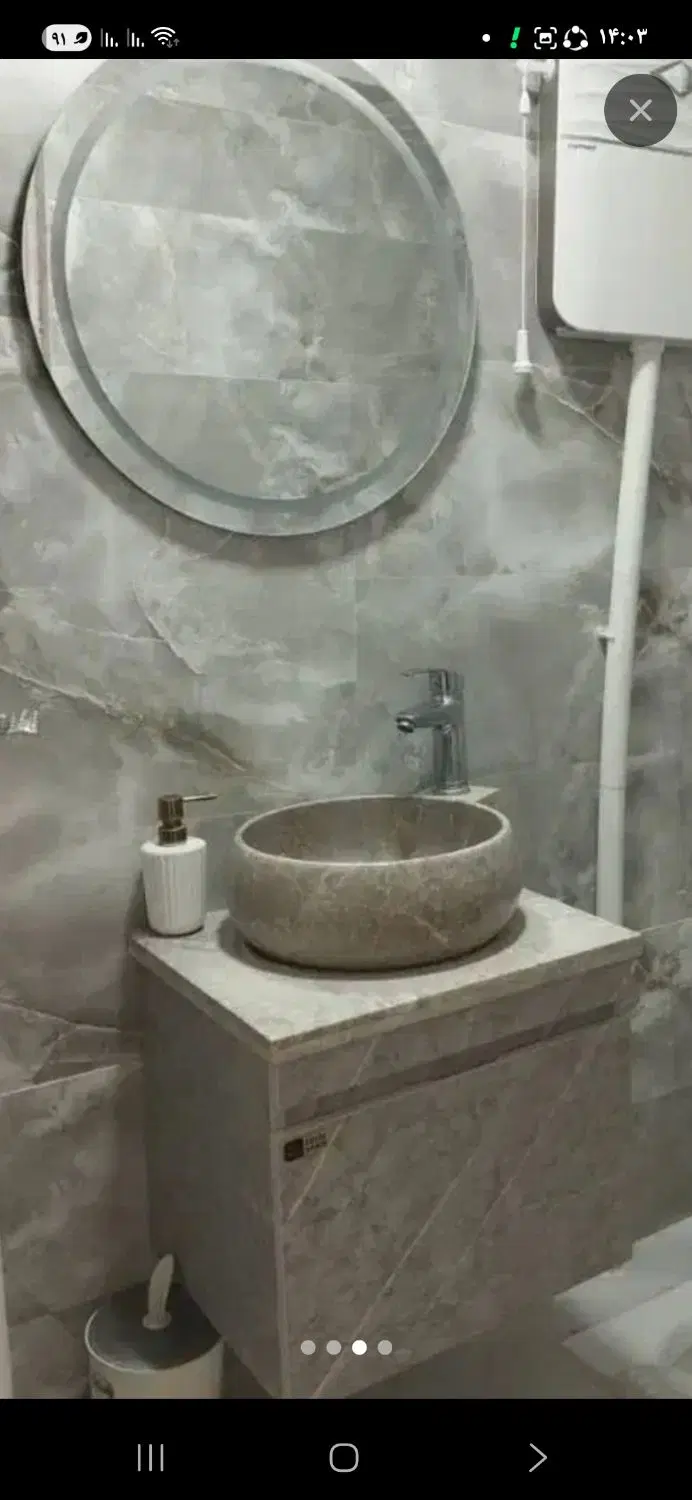 لعل آخر ۸۵ متر
