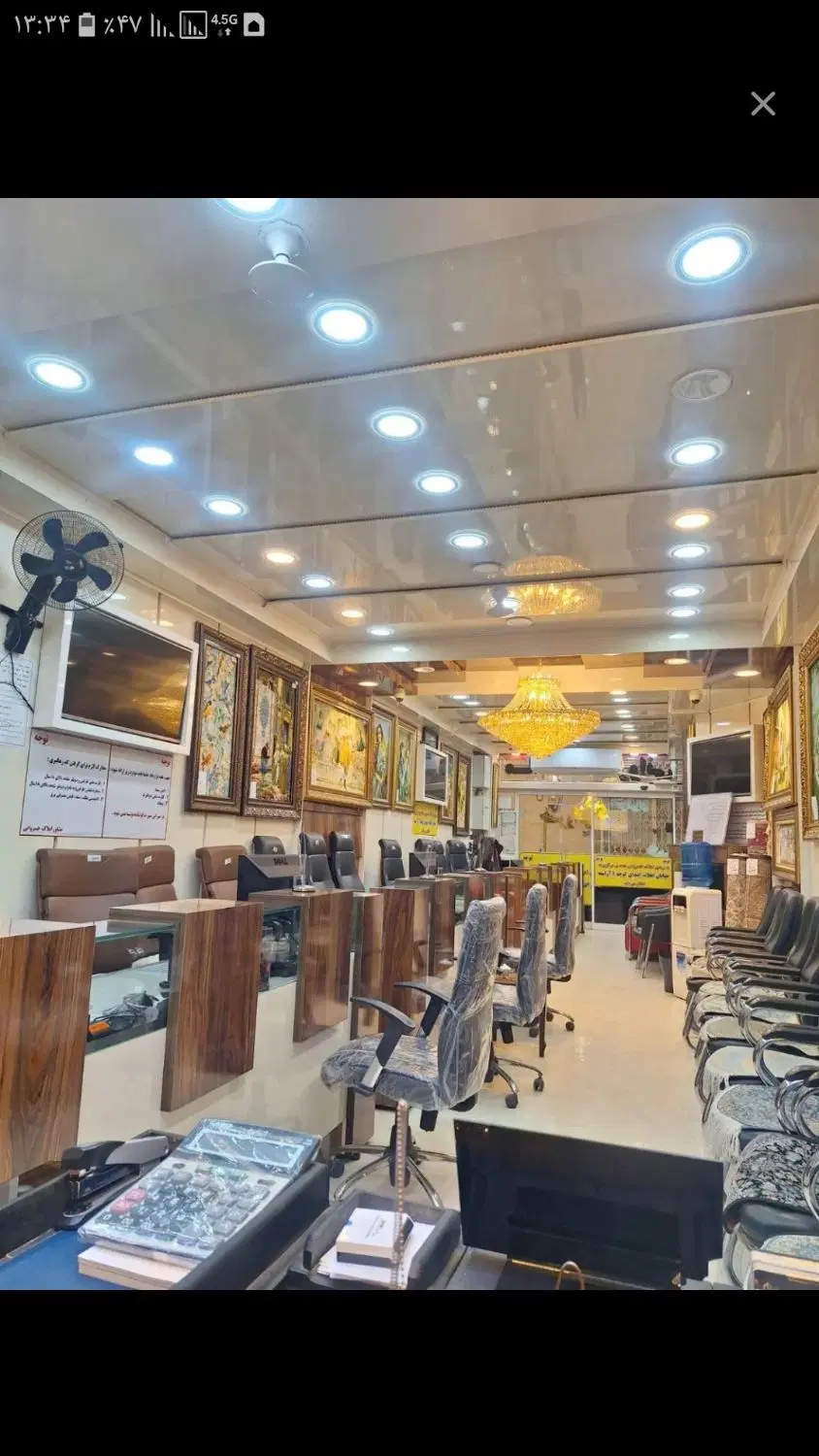 زمین مسکونی