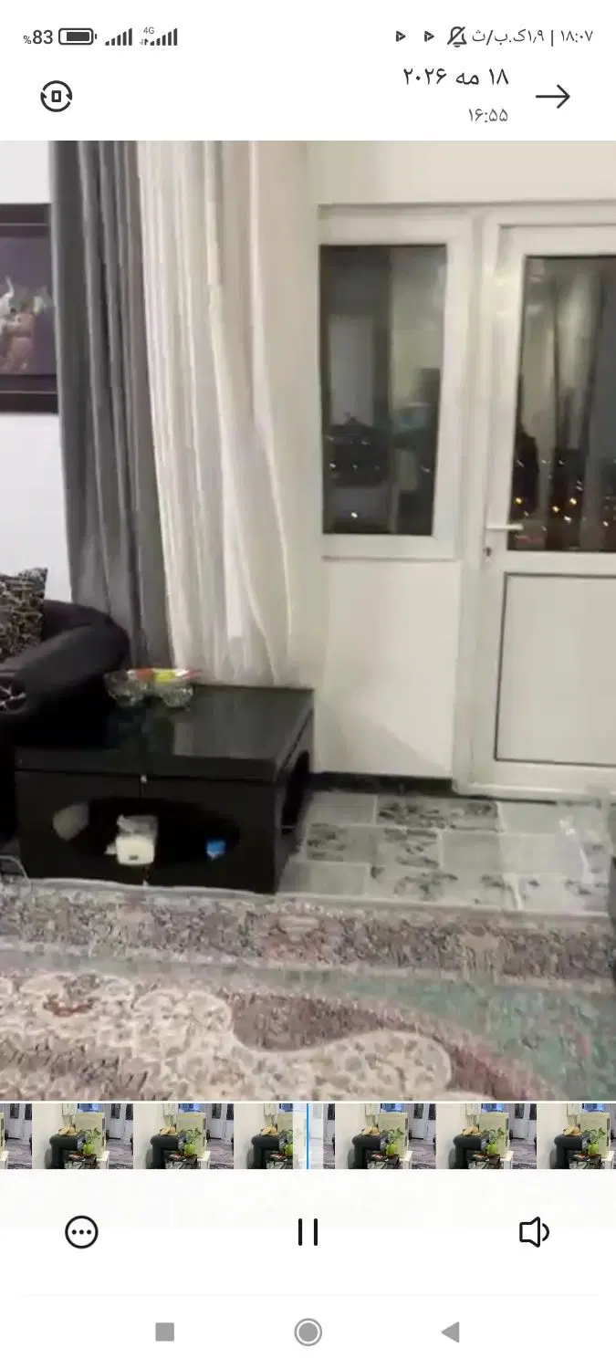 رهن دو خواب مجتمع مهرگان