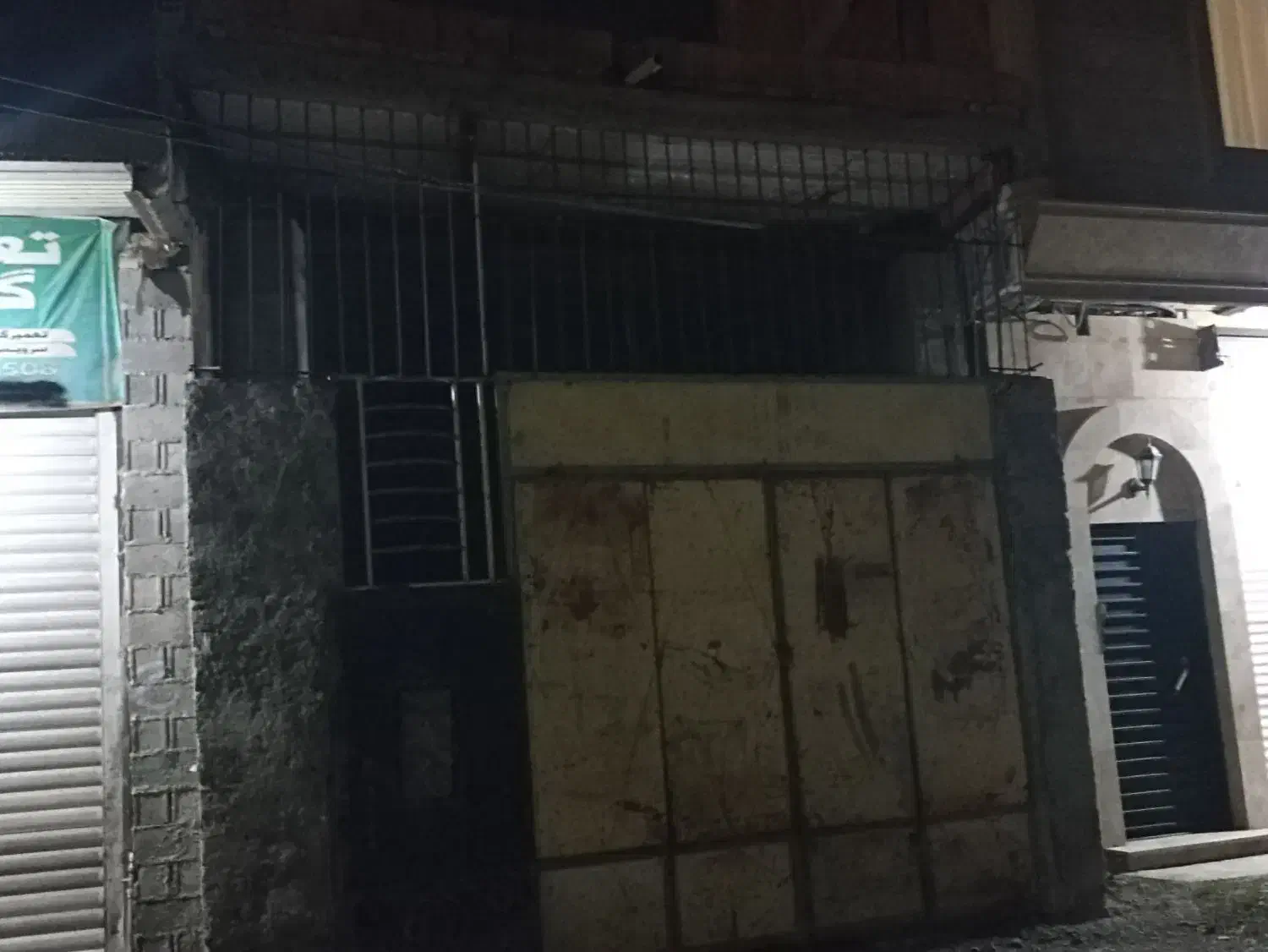 انباری مغازه