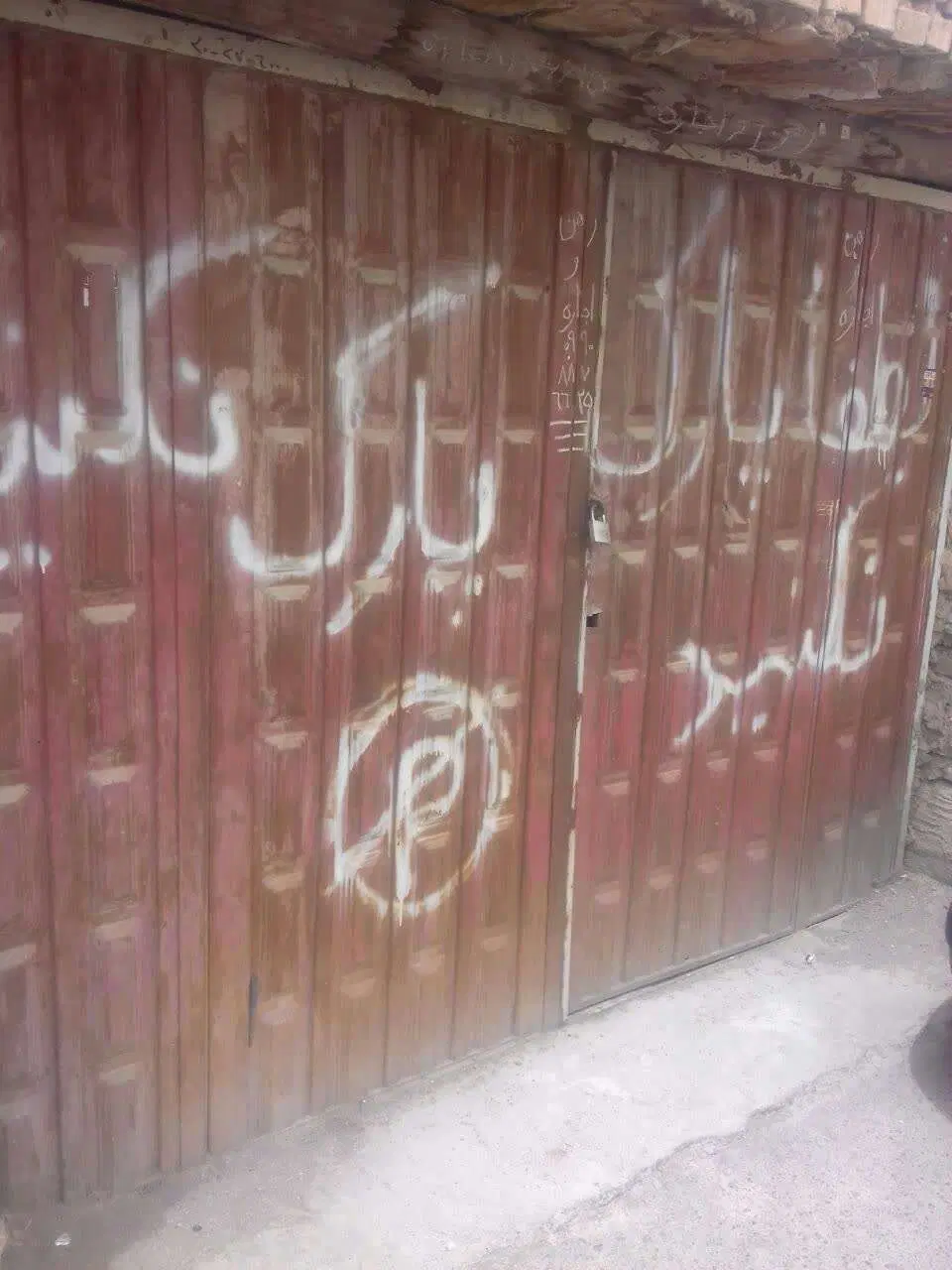 رهن واجاره