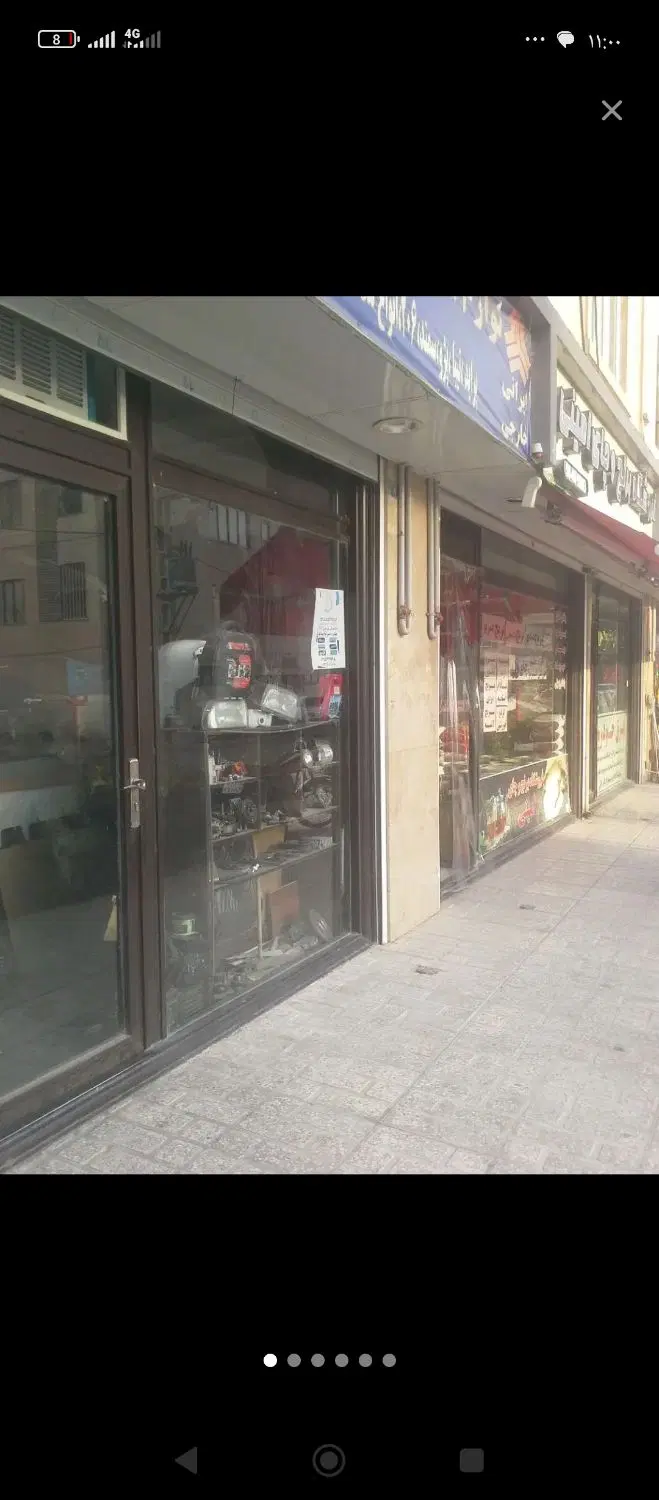 اجاره ۲۰ متری
