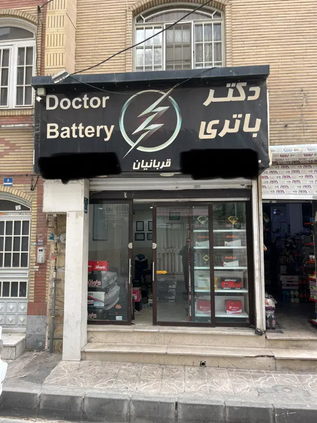 36 متر مغازه شهران