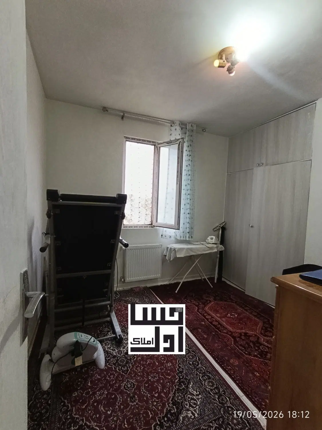 رهدشت پیام عرصه تسویه روبه پارک