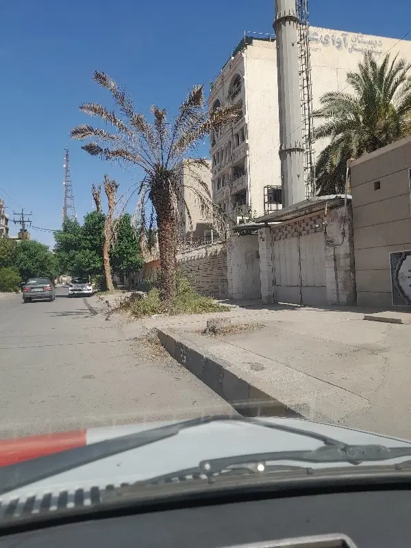 خانه