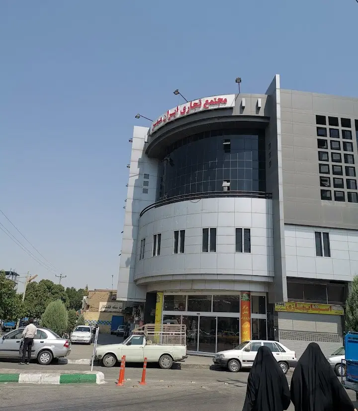 رهن و اجاره مغازه تجاری