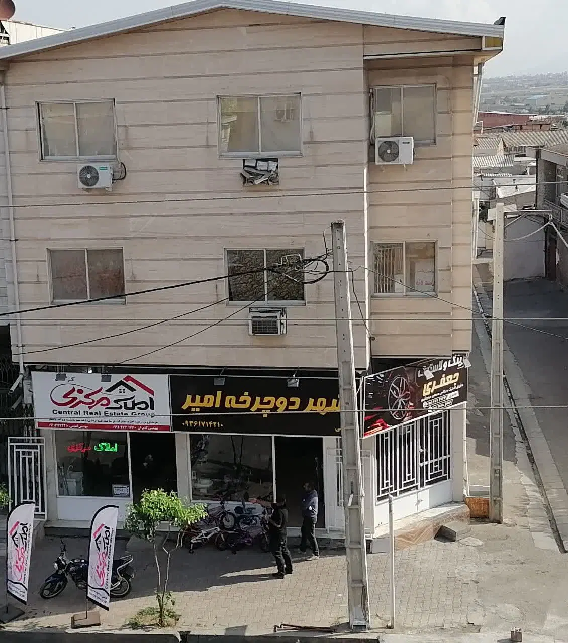 فروش تجاری ومسکونی