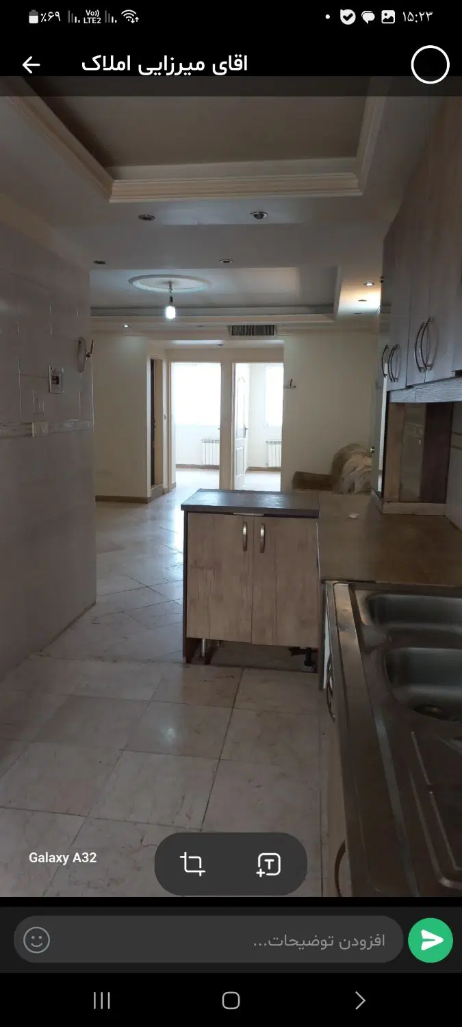 آپارتمان ۷۰ متری دو خواب