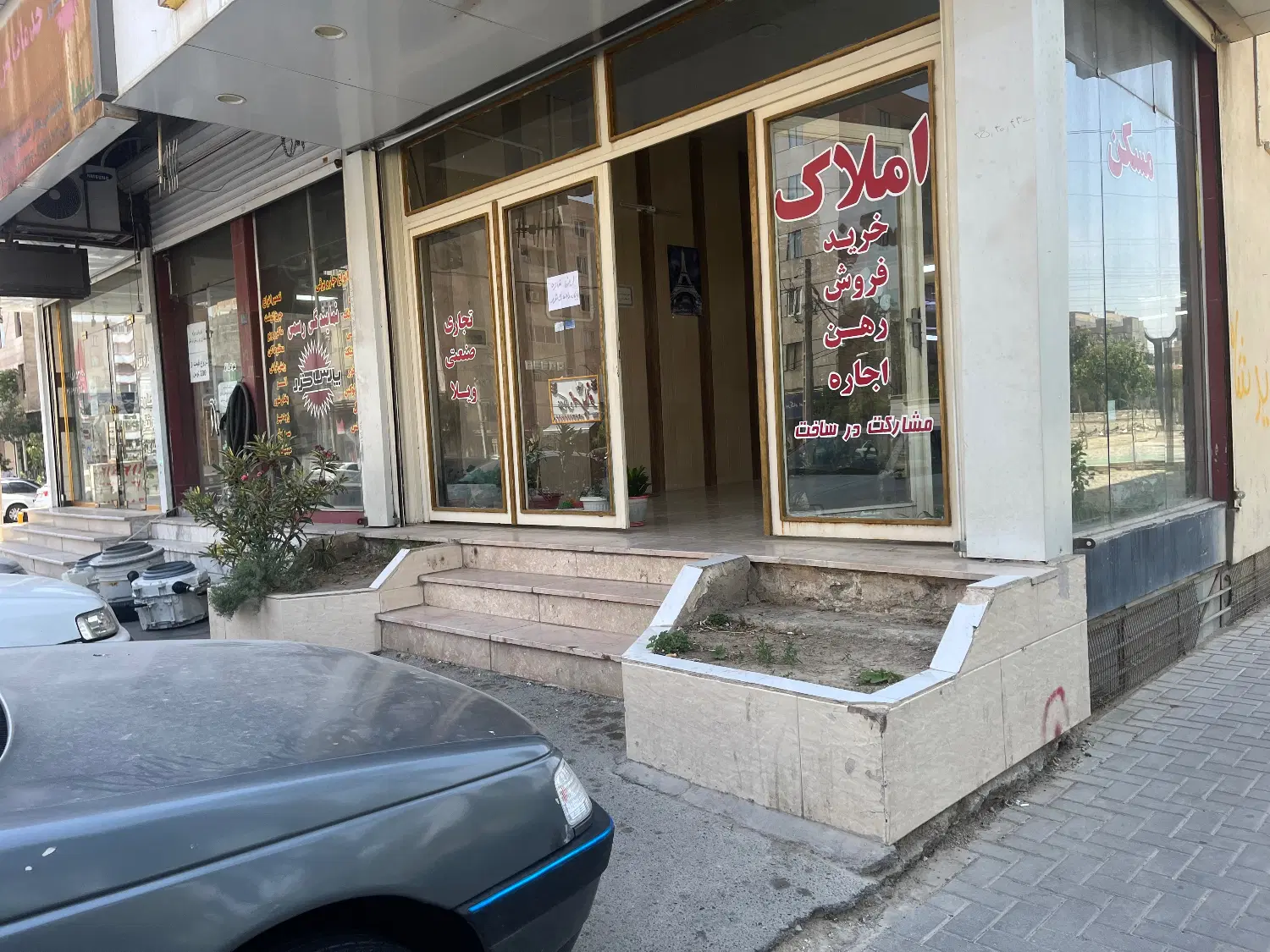 اجاره مغازه خ اهری چهار راه ابرسانی