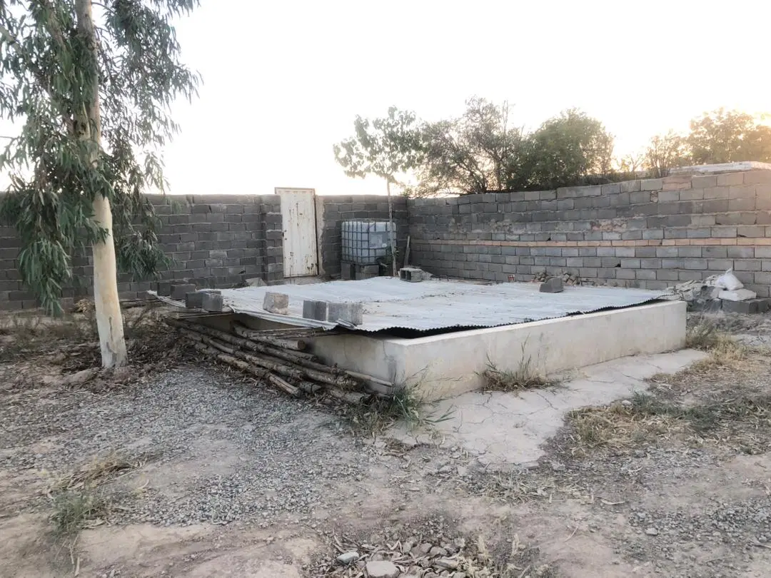 زمین فروشی
