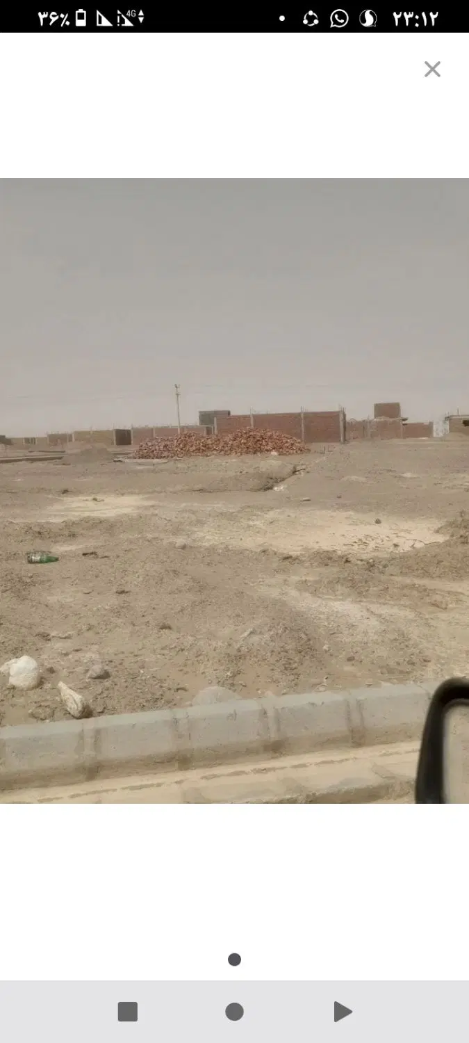 زمین فروشی مسکن مهر جدید