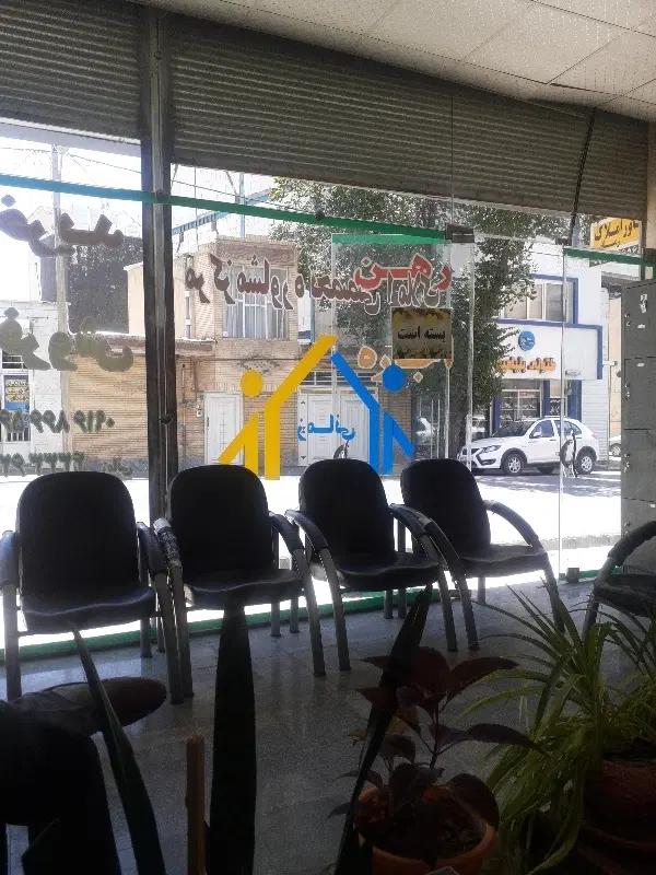 فروش ویلایی،۳۴۰ متر زمین ،