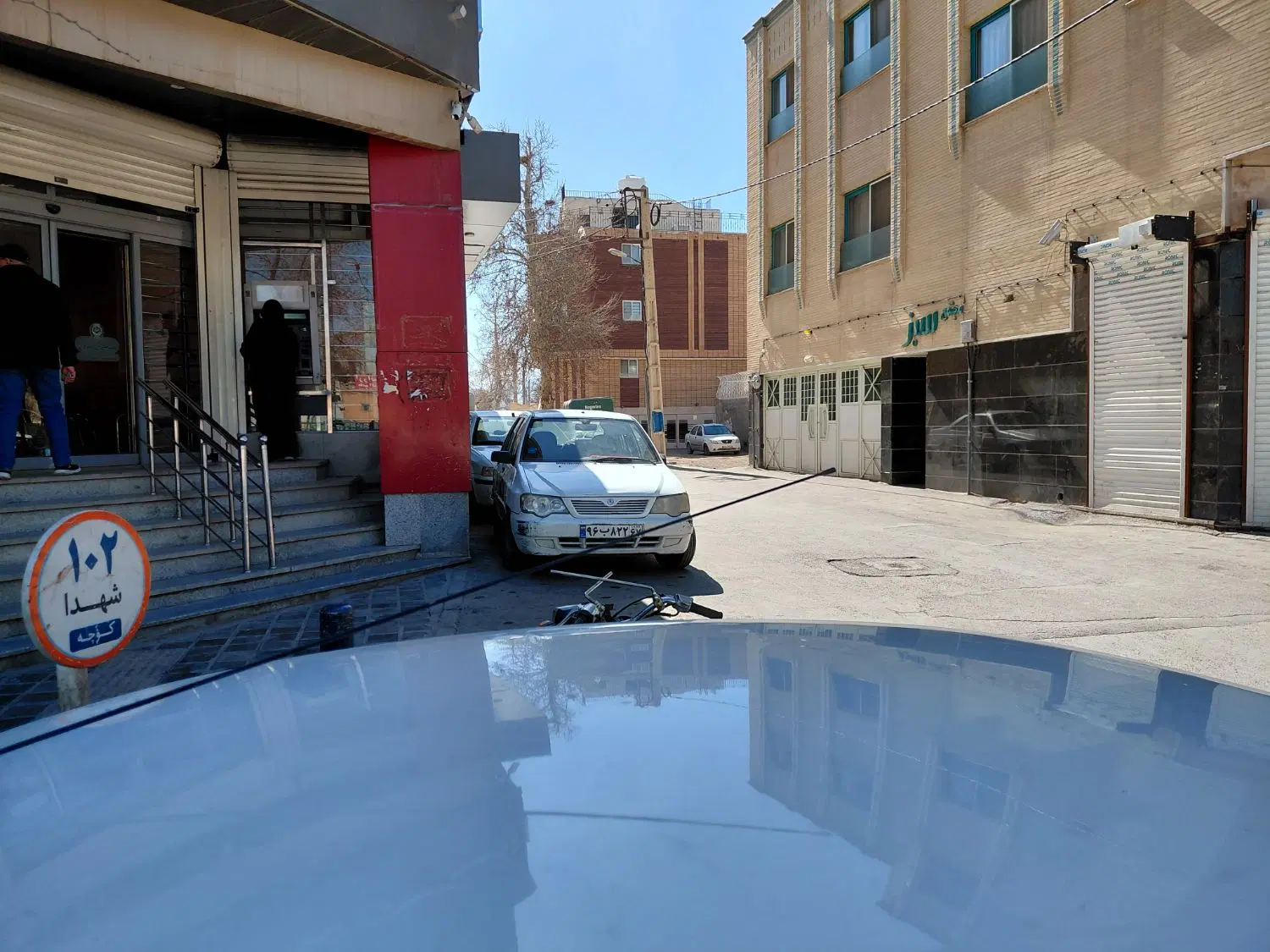 فروش زمین دارای پروانه