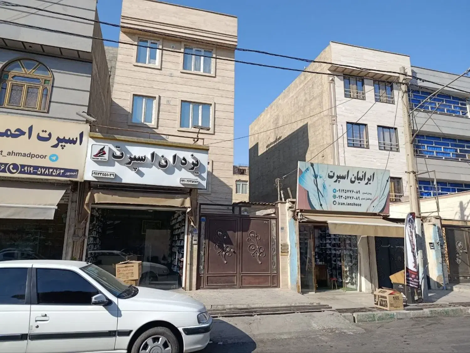فروش ساختمان با مغازه به صورت یکجادر بازار کفش