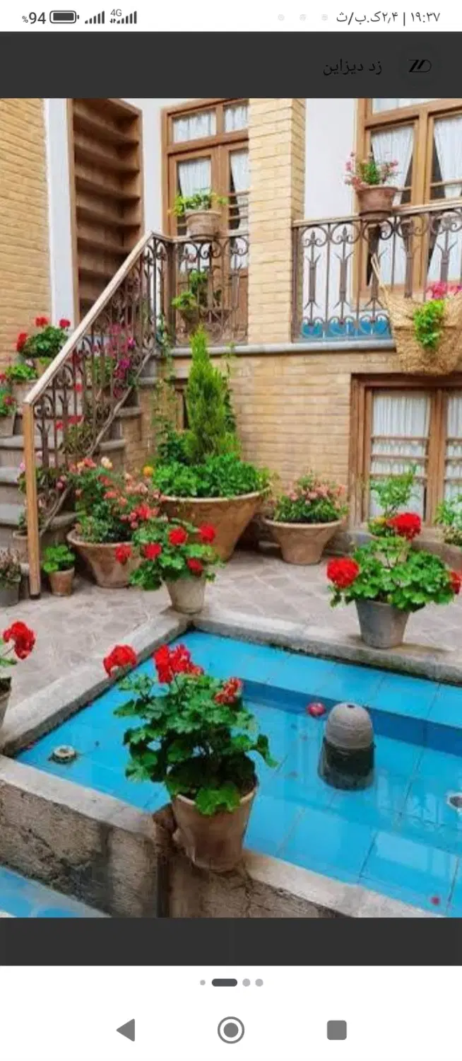 ویلایی .حاشیه بلوار حسابی