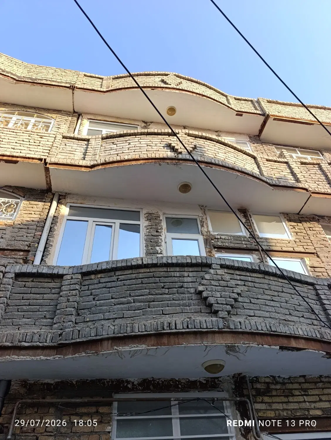 منزل راه جدا خیابان موسوی