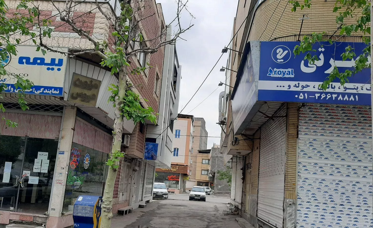 زمین۴۰مترتجاری شریعتی ،سندششدانگ باپروانه (معاوضه)