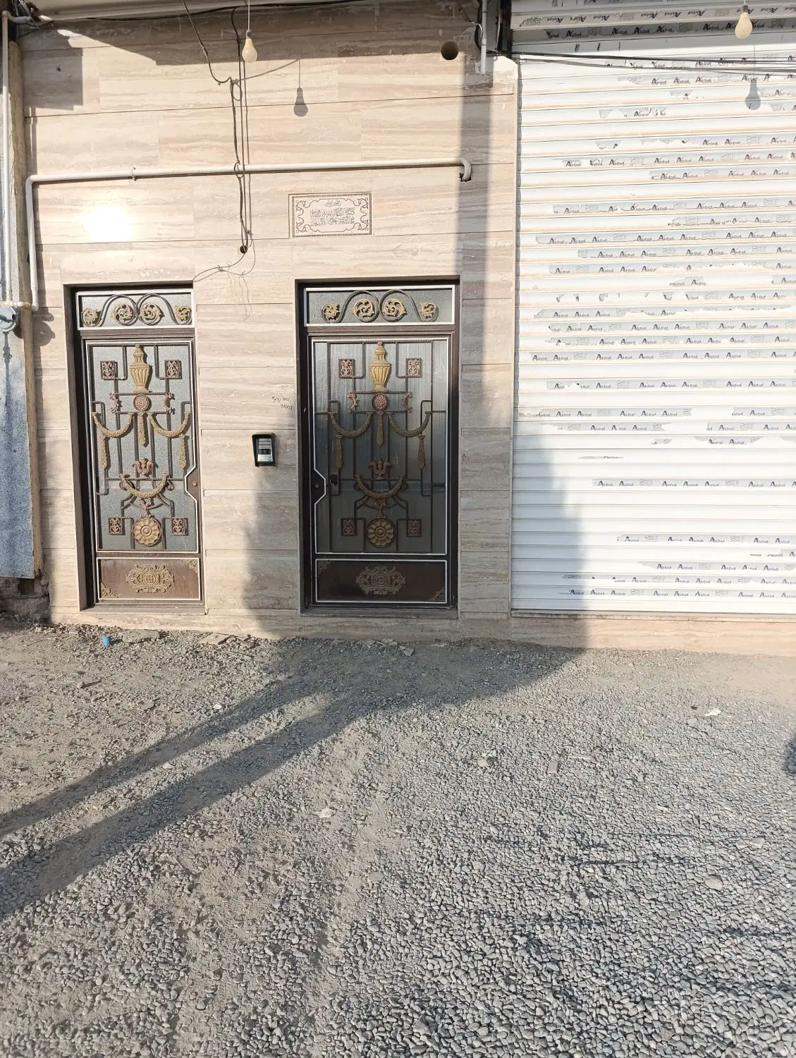 خانه در شهرک الوند