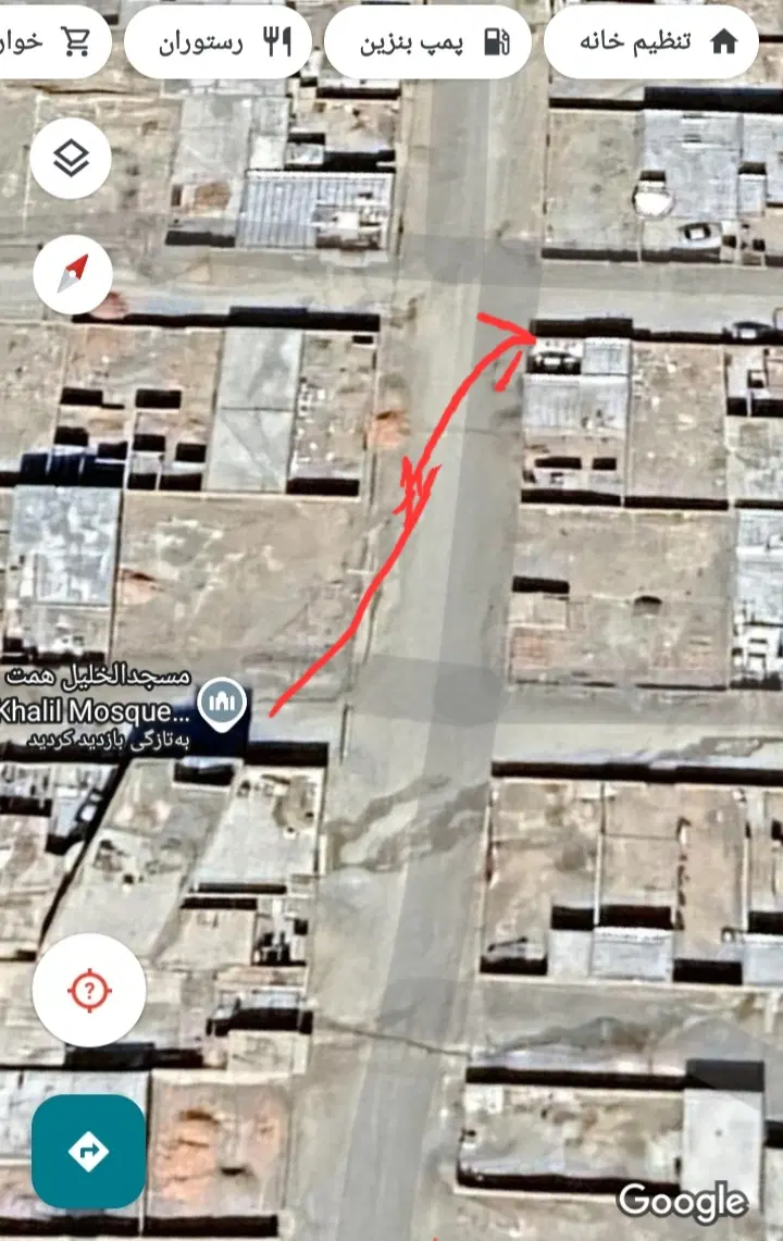منزل فروشی