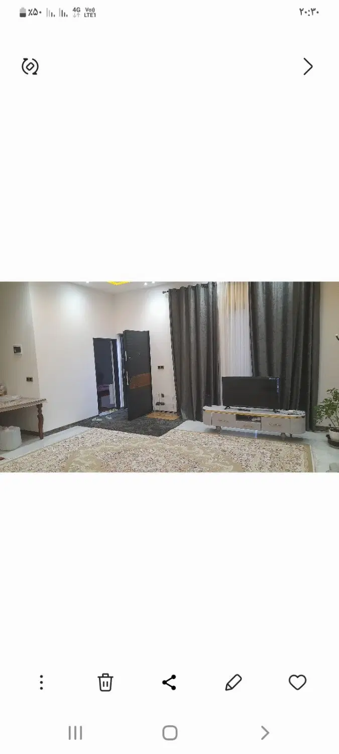 ویلا شمال