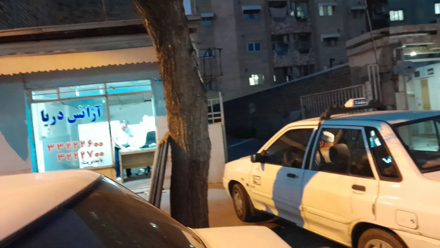 ملک شهری در میهن غربی