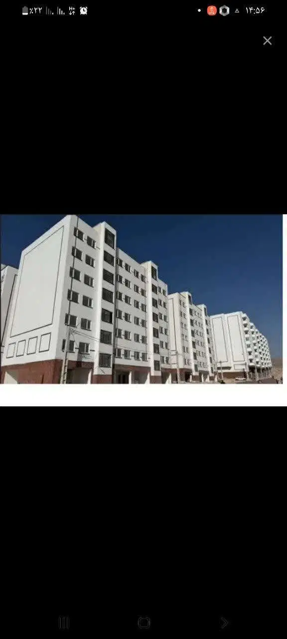 آپارتمان ام۲