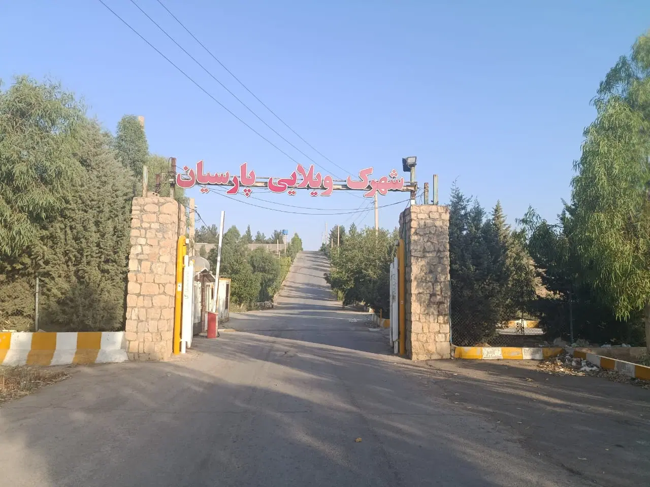 یک قطعه زمین باغ شهری واقع در جاده صدرا