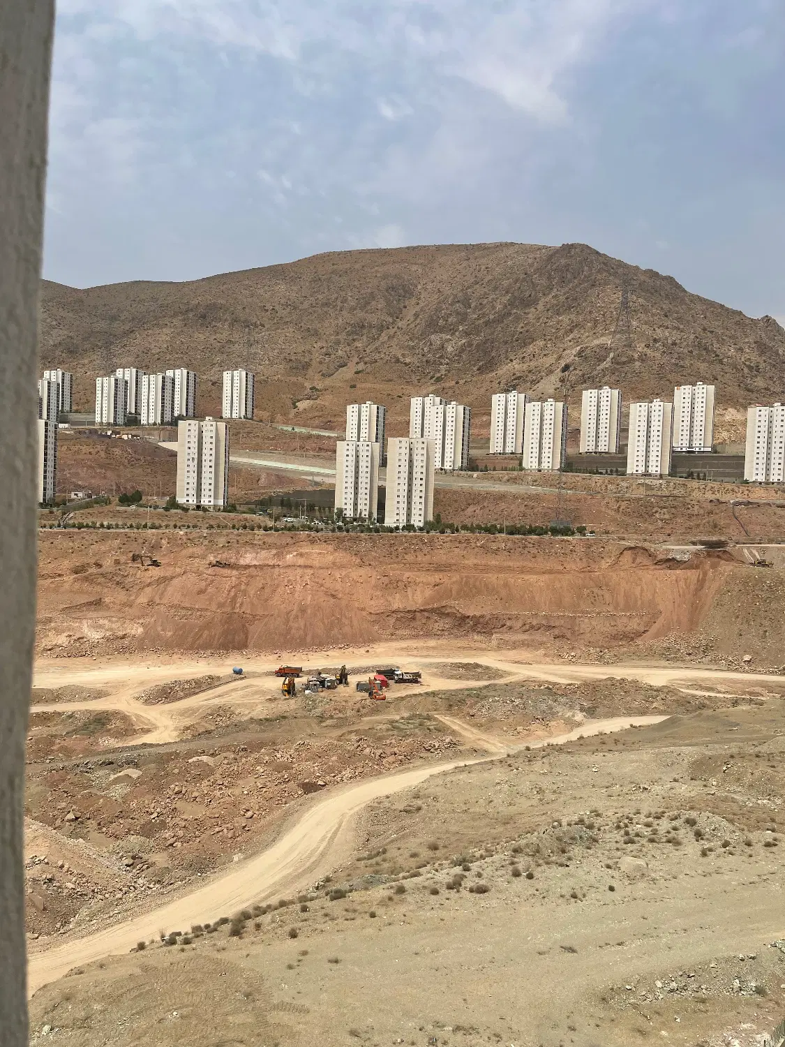 پردیس فاز ۱۱