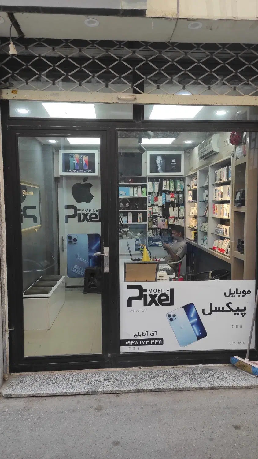 مغازه تجاری اول شریعتی شرقی