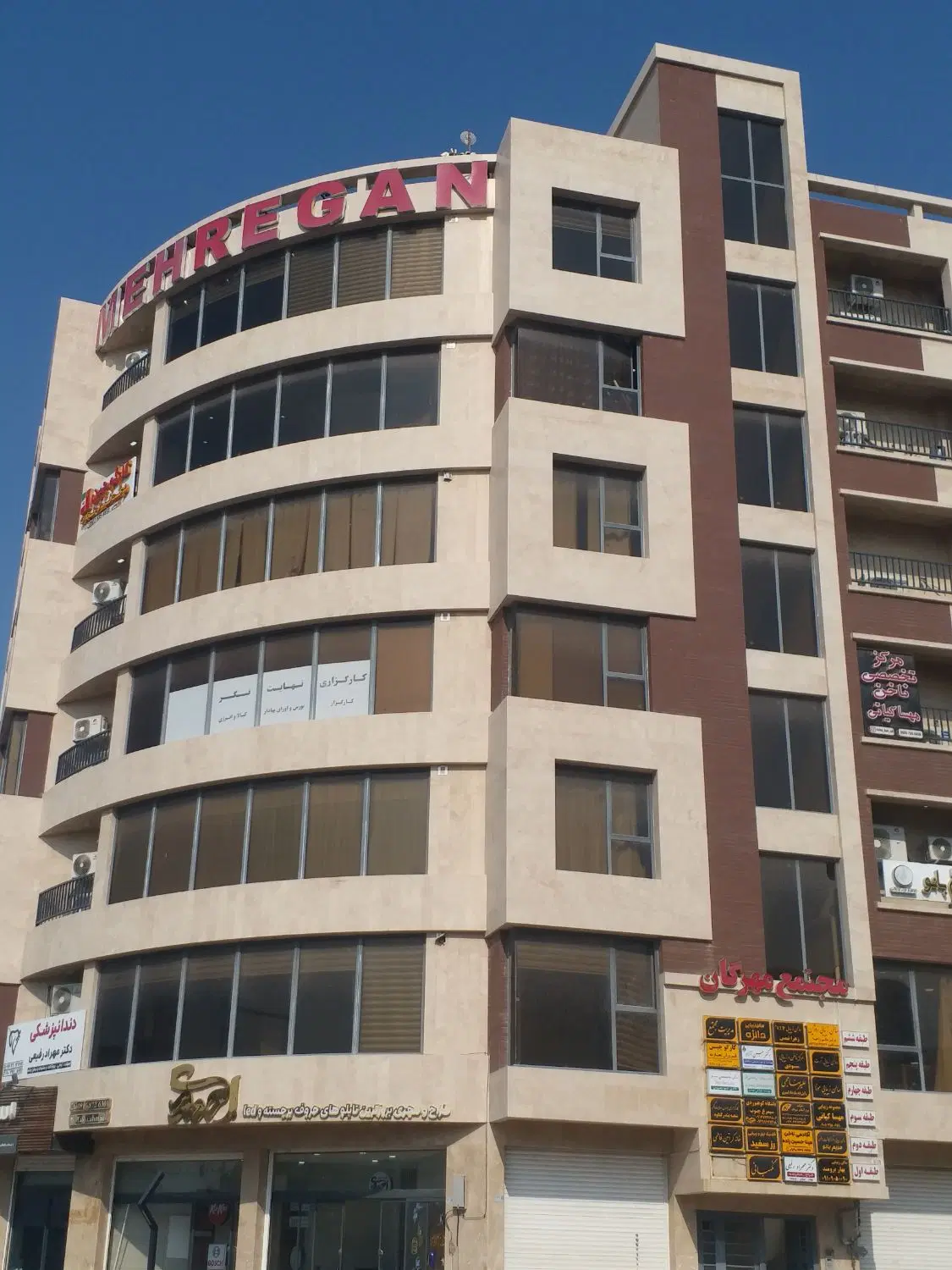 فروش دو آپارتمان روبه رو کلانتری ۱۱