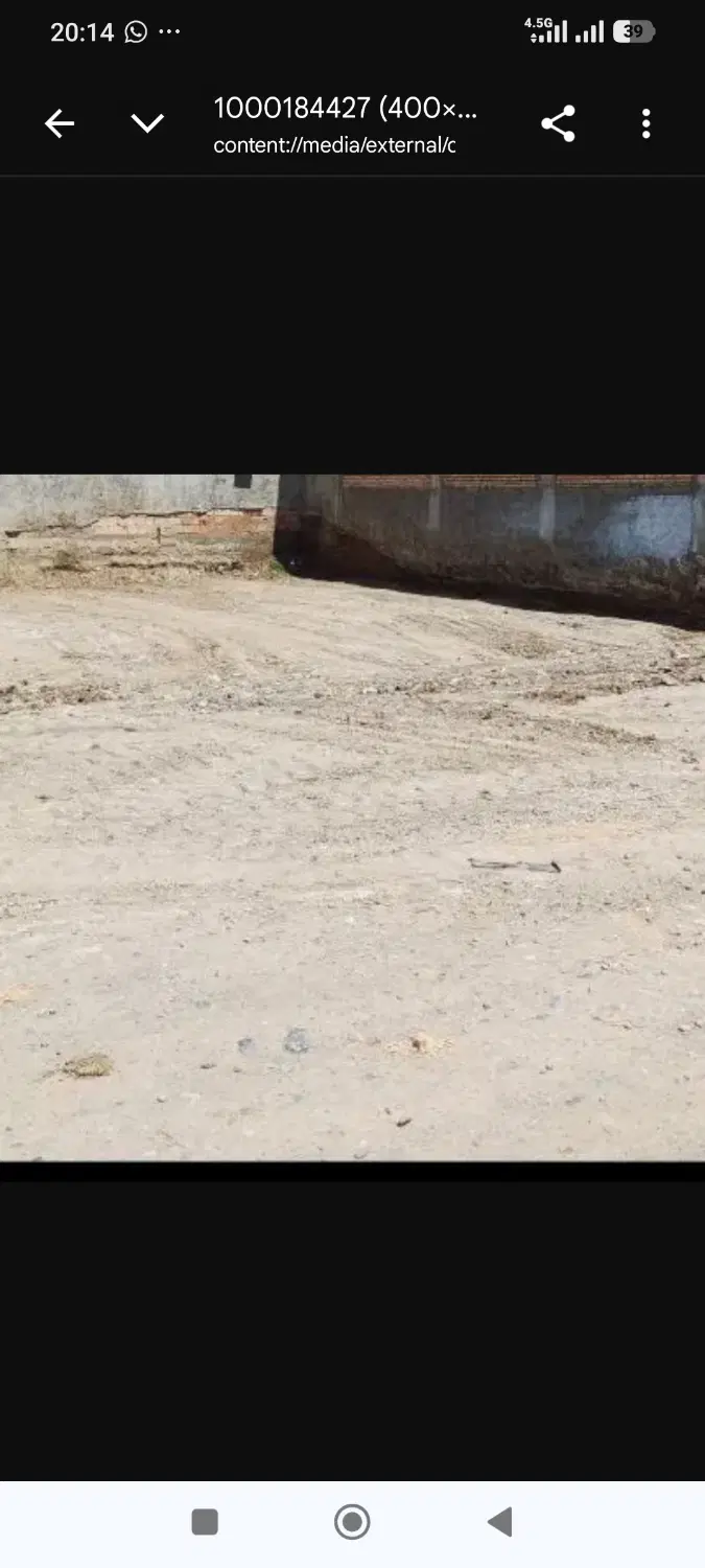 زمین مسکونی - شهر اسلام آباد