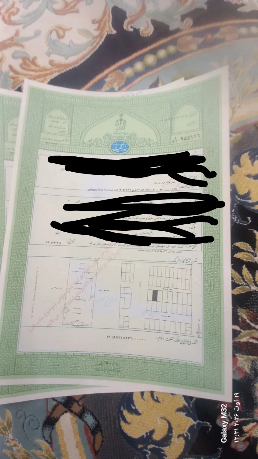 زمین مسکونی بردگپی