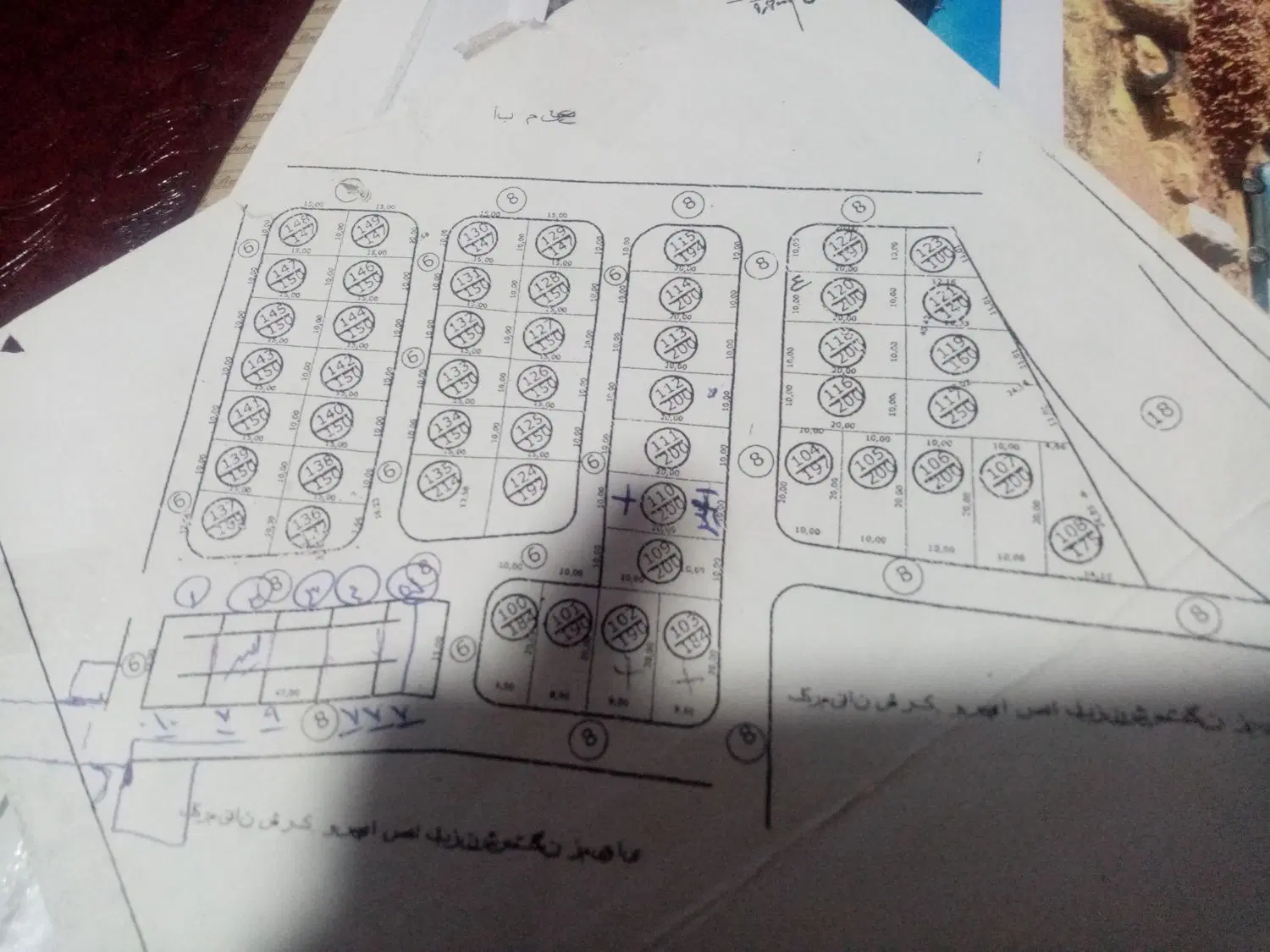 فروش زمین مسکونی