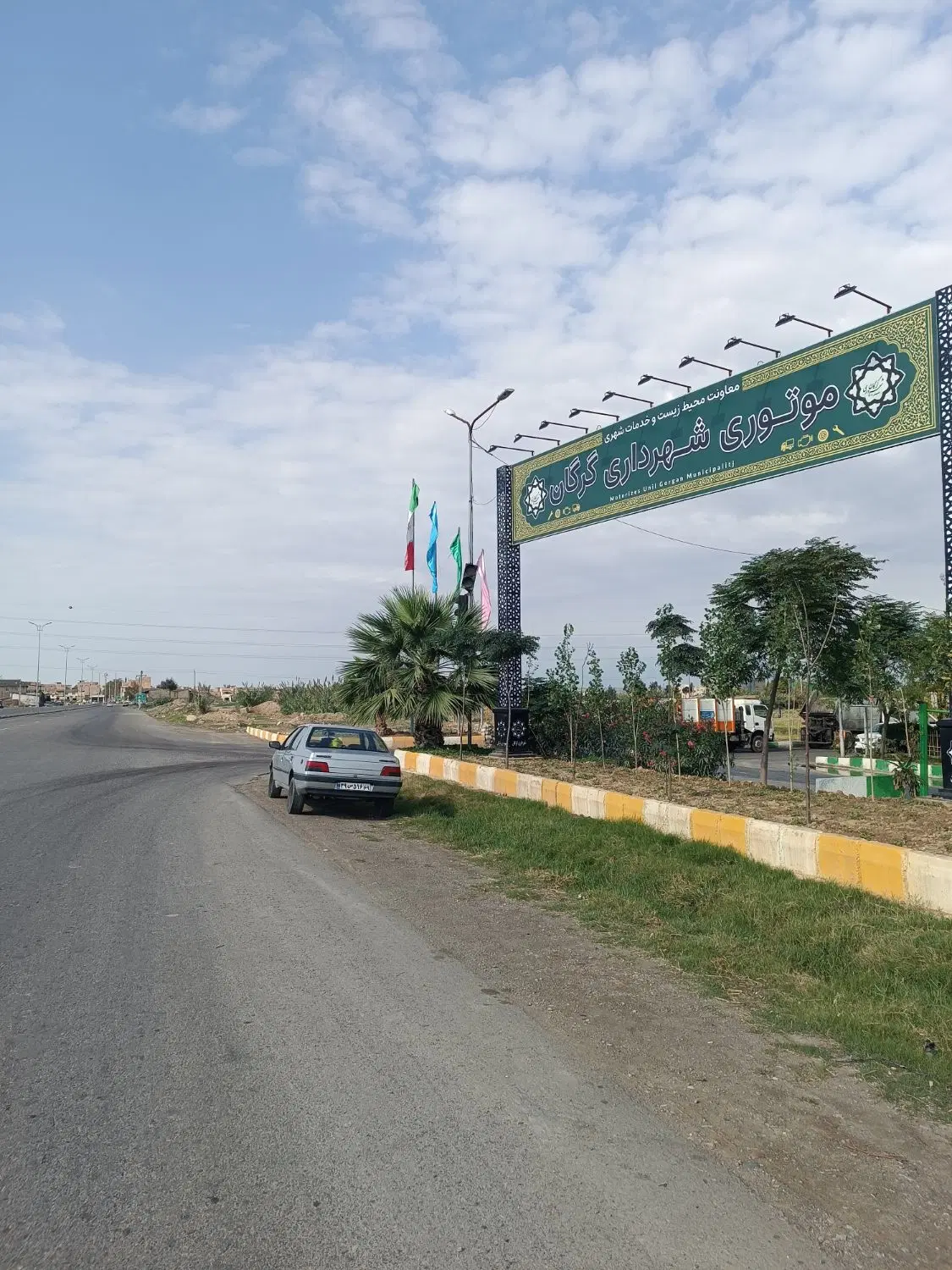 زمین 4000متری جنب گلخانه کمربندی سرخنکلا