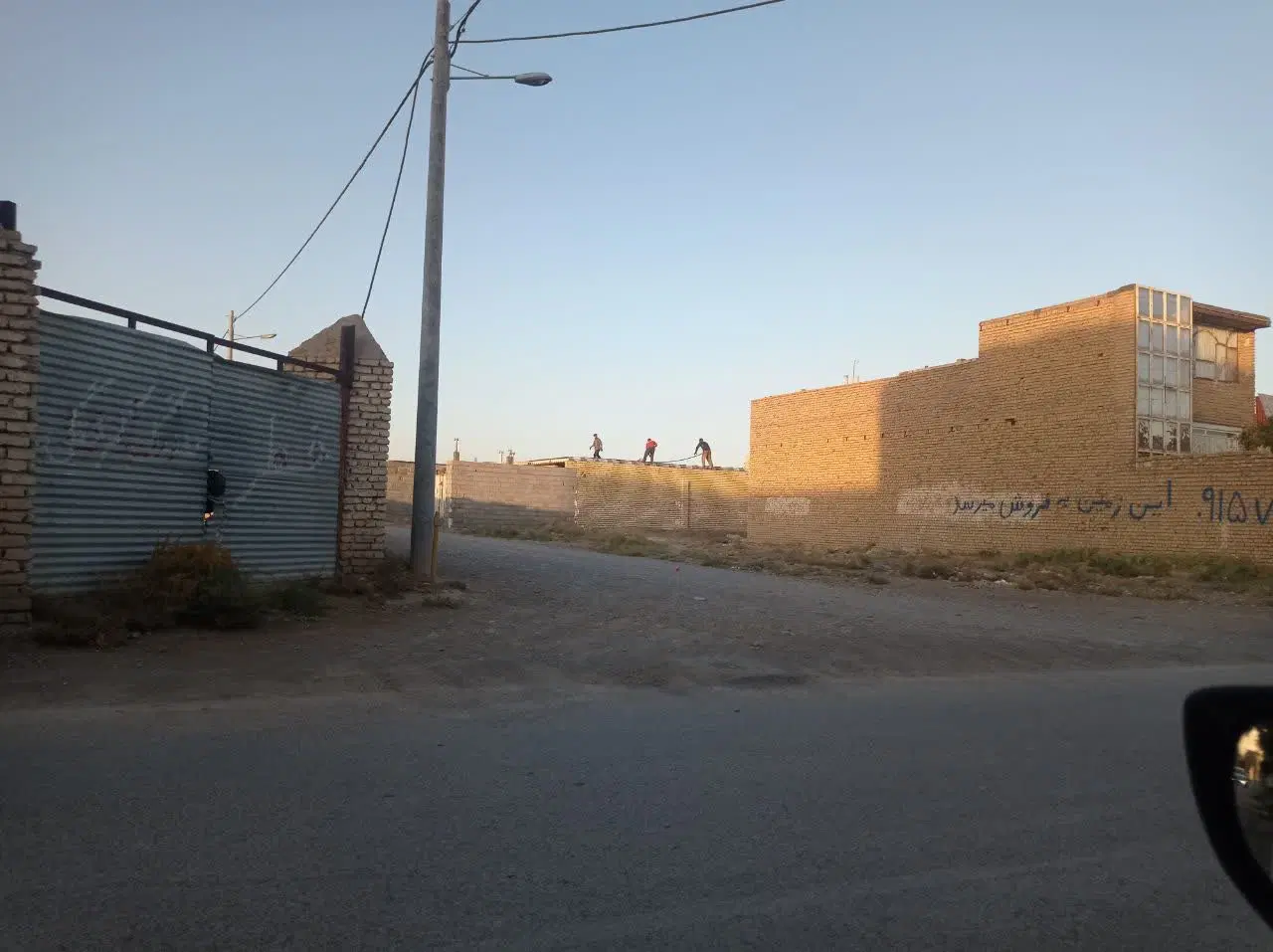 زمین ۴۸ متری