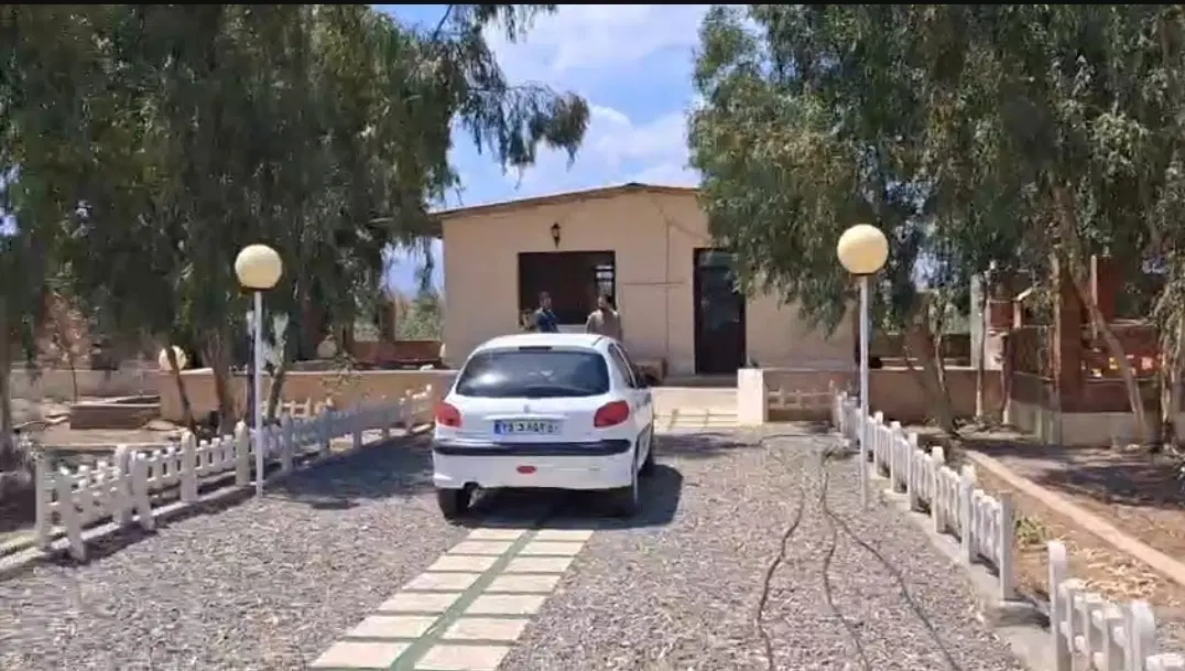 مزرعه و باغ پسته