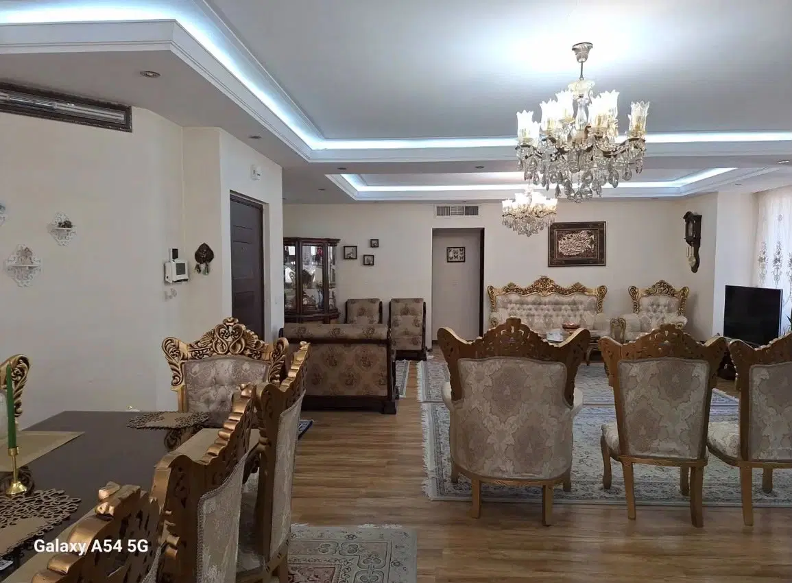 پونک _کمالی